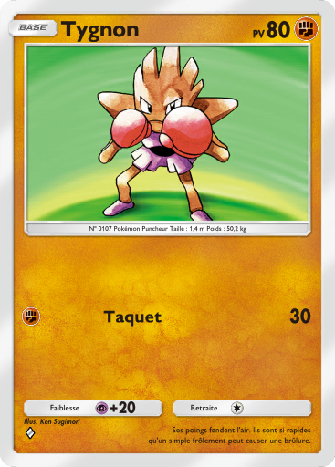 Carte Pokémon TCG Pocket Puissance Génétique Tygnon