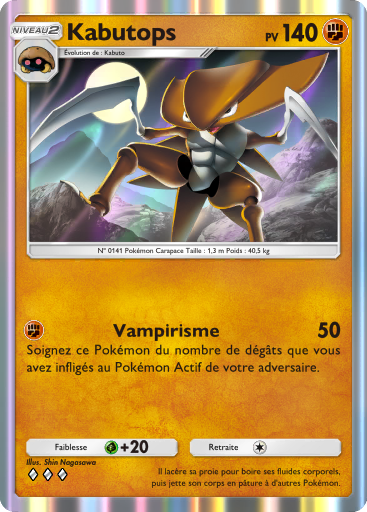 Carte Pokémon TCG Pocket Puissance Génétique Kabutops
