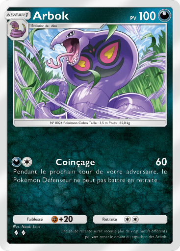 Carte Pokémon TCG Pocket Puissance Génétique Arbok