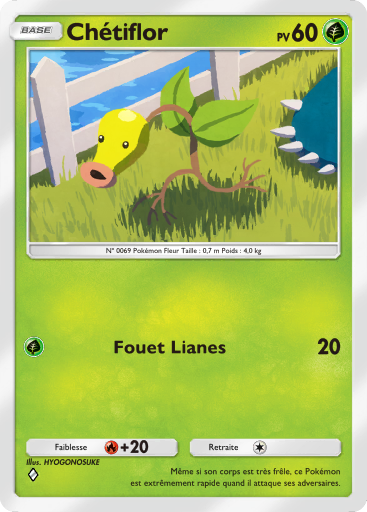 Carte Pokémon TCG Pocket Puissance Génétique Chétiflor