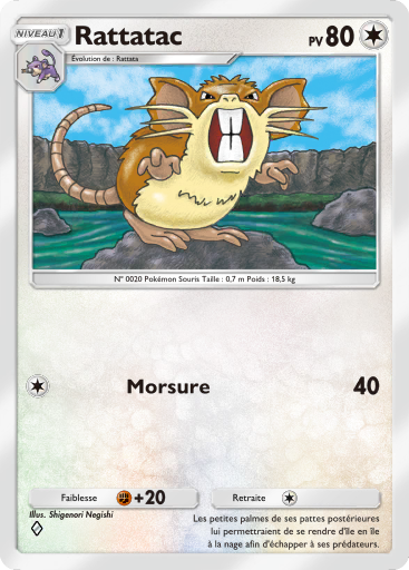 Carte Pokémon TCG Pocket Puissance Génétique Rattatac