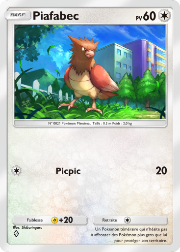 Carte Pokémon TCG Pocket Puissance Génétique Piafabec