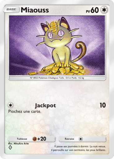 Carte Pokémon TCG Pocket Puissance Génétique Miaouss