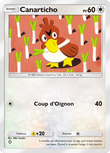 Carte Pokémon TCG Pocket Puissance Génétique Canarticho