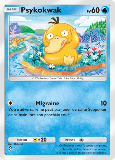 Carte Pokémon TCG Pocket Puissance Génétique Psykokwak