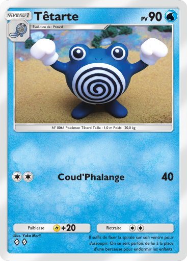 Carte Pokémon TCG Pocket Puissance Génétique Têtarte