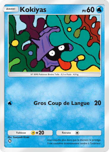 Carte Pokémon TCG Pocket Puissance Génétique Kokiyas