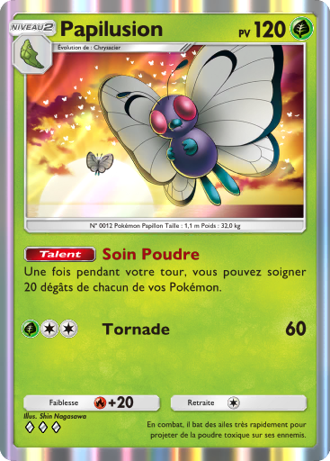 Carte Pokémon TCG Pocket Puissance Génétique Papilusion