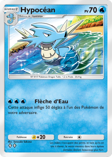 Carte Pokémon TCG Pocket Puissance Génétique Hypocéan