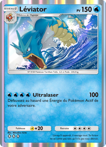 Carte Pokémon TCG Pocket Puissance Génétique Léviator