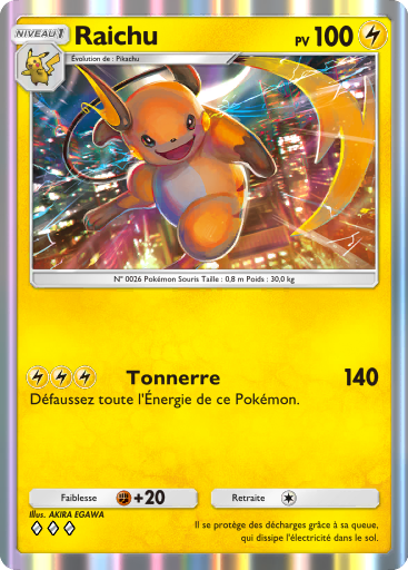 Carte Pokémon TCG Pocket Puissance Génétique Raichu