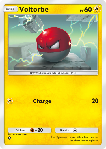 Carte Pokémon TCG Pocket Puissance Génétique Voltorbe