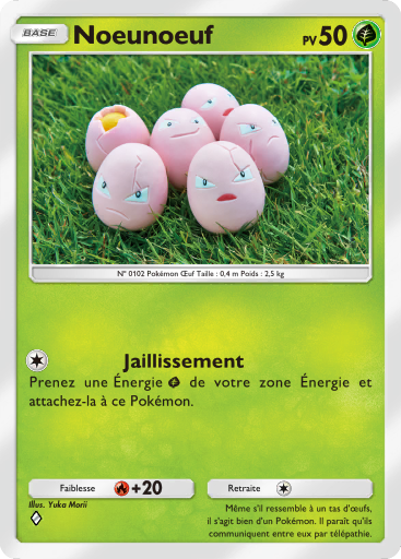 Carte Pokémon TCG Pocket L'Île Fabuleuse Noeunoeuf