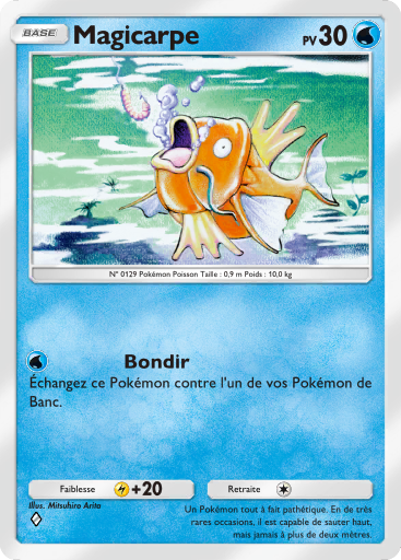 Carte Pokémon TCG Pocket L'Île Fabuleuse Magicarpe