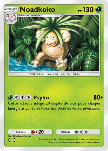 Carte Pokémon TCG Pocket L'Île Fabuleuse Noadkoko