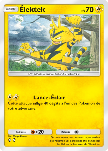 Carte Pokémon TCG Pocket L'Île Fabuleuse Élektek