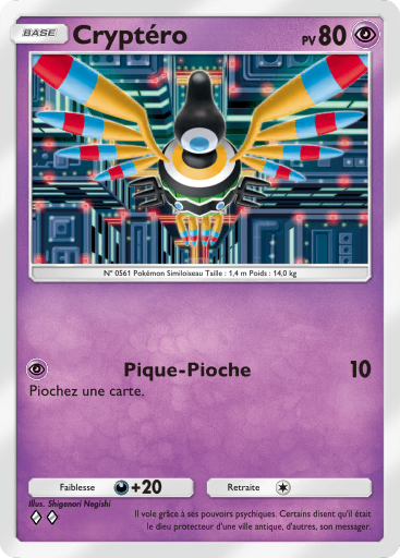 Carte Pokémon TCG Pocket L'Île Fabuleuse Cryptéro