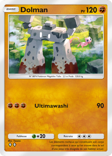Carte Pokémon TCG Pocket L'Île Fabuleuse Dolman