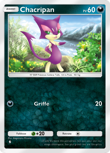 Carte Pokémon TCG Pocket L'Île Fabuleuse Chacripan
