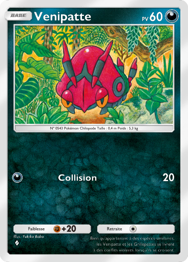Carte Pokémon TCG Pocket L'Île Fabuleuse Venipatte