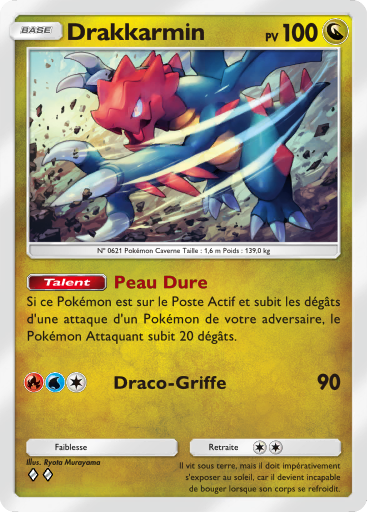 Carte Pokémon TCG Pocket L'Île Fabuleuse Drakkarmin