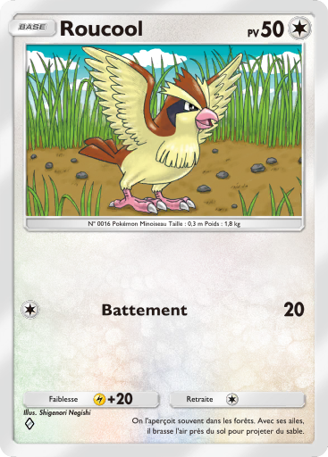 Carte Pokémon TCG Pocket L'Île Fabuleuse Roucool