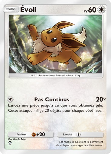Carte Pokémon TCG Pocket L'Île Fabuleuse Évoli