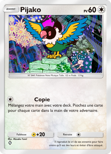 Carte Pokémon TCG Pocket L'Île Fabuleuse Pijako