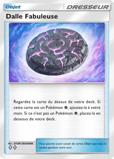 Dalle Fabuleuse