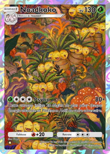Carte Pokémon TCG Pocket L'Île Fabuleuse Noadkoko