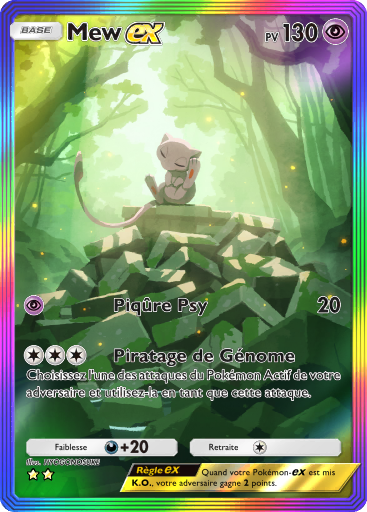Carte Pokémon TCG Pocket L'Île Fabuleuse Mew-ex