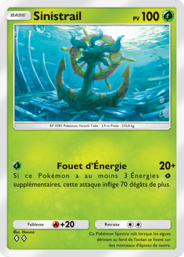 Carte Pokémon TCG Pocket L'Île Fabuleuse Sinistrail
