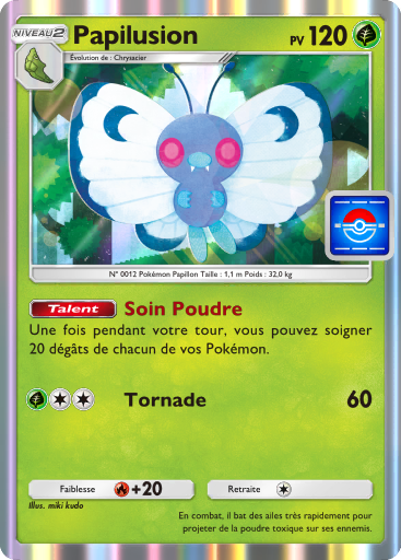 Carte Pokémon TCG Pocket Promo-A Papilusion