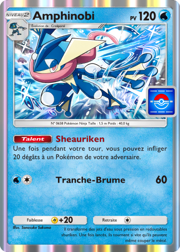 Carte Pokémon TCG Pocket Promo-A Amphinobi