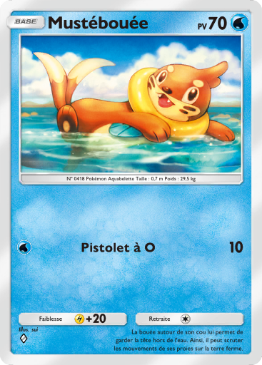 Carte Pokémon TCG Pocket Réjouissances Rayonnantes Mustébouée