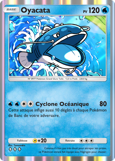 Carte Pokémon TCG Pocket Réjouissances Rayonnantes Oyacata