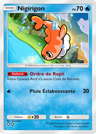 Carte Pokémon TCG Pocket Réjouissances Rayonnantes Nigirigon