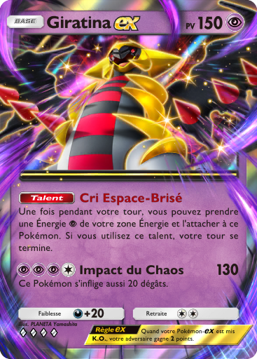 Carte Pokémon TCG Pocket Réjouissances Rayonnantes Giratina-ex
