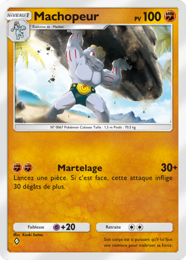 Carte Pokémon TCG Pocket Réjouissances Rayonnantes Machopeur