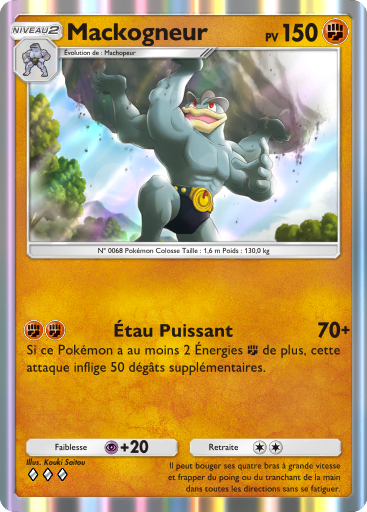 Carte Pokémon TCG Pocket Réjouissances Rayonnantes Mackogneur