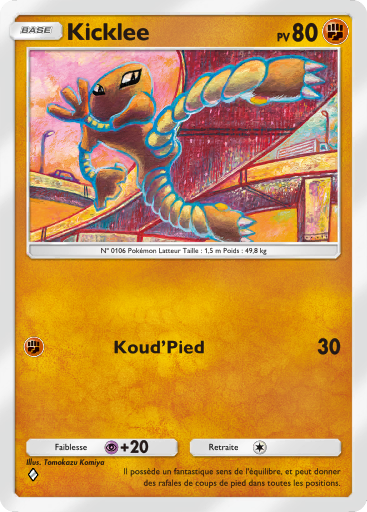 Carte Pokémon TCG Pocket Réjouissances Rayonnantes Kicklee
