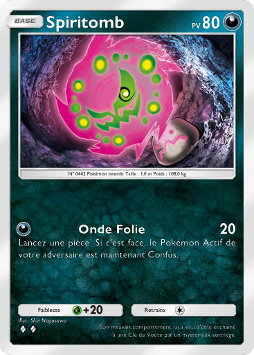 Carte Pokémon TCG Pocket Réjouissances Rayonnantes Spiritomb