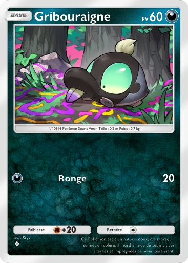 Carte Pokémon TCG Pocket Réjouissances Rayonnantes Gribouraigne
