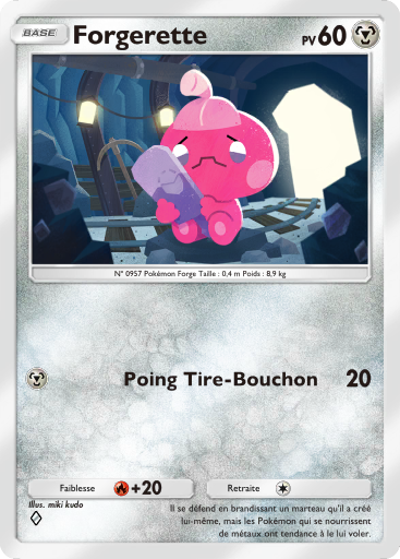 Carte Pokémon TCG Pocket Réjouissances Rayonnantes Forgerette