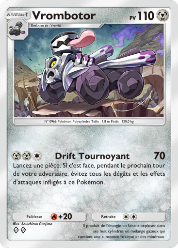 Carte Pokémon TCG Pocket Réjouissances Rayonnantes Vrombotor