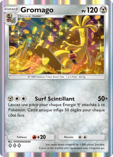 Carte Pokémon TCG Pocket Réjouissances Rayonnantes Gromago