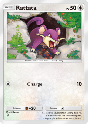 Carte Pokémon TCG Pocket Réjouissances Rayonnantes Rattata