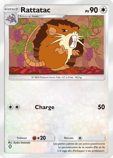 Carte Pokémon TCG Pocket Réjouissances Rayonnantes Rattatac