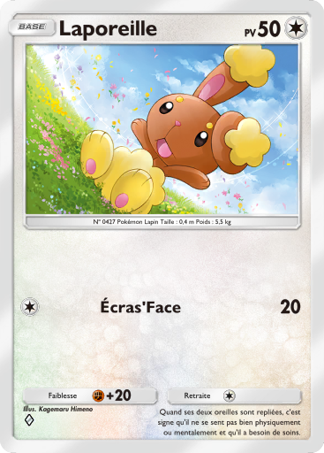 Carte Pokémon TCG Pocket Réjouissances Rayonnantes Laporeille