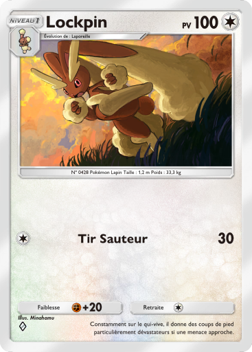 Carte Pokémon TCG Pocket Réjouissances Rayonnantes Lockpin